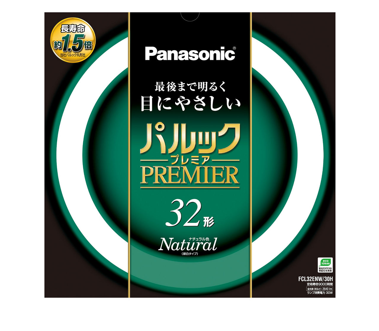 概要 パルックプレミア 32W ナチュラル色 FCL32ENW30H | LED電球