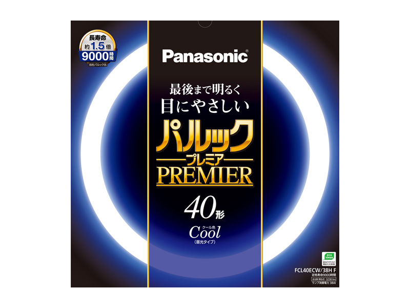 ユ*割様 新品未使用 FCL40ENW/38H F Panasonic昼白色 1 ユ*割様 新品未使用 FCL40ENW/38H F Panasonic昼白色 1 - メルカリ