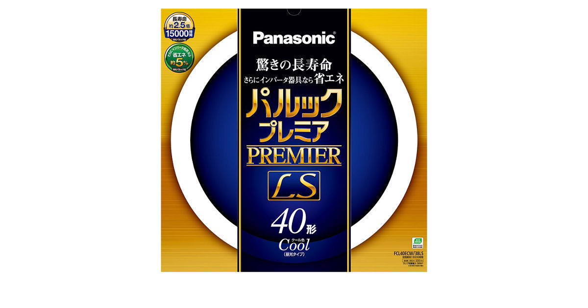FCL40ECW38LS 概要 - パルックプレミアLS 40W クール色 | LED電球