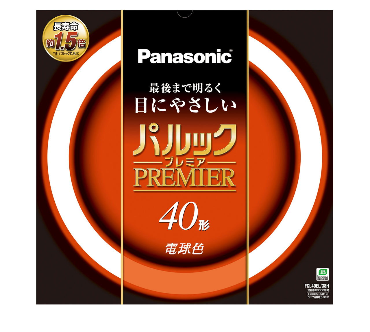 概要 パルックプレミア 40W 電球色 FCL40EL38H | LED電球・蛍光灯