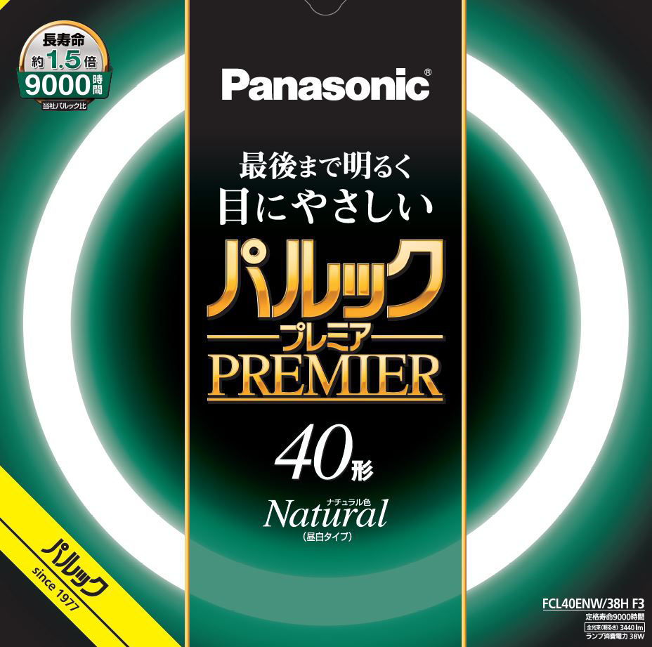 概要 パルックプレミア 40W ナチュラル色 FCL40ENW38HF3 | LED