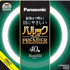 概要 パルックプレミア 40W ナチュラル色 FCL40ENW38HF3 | LED