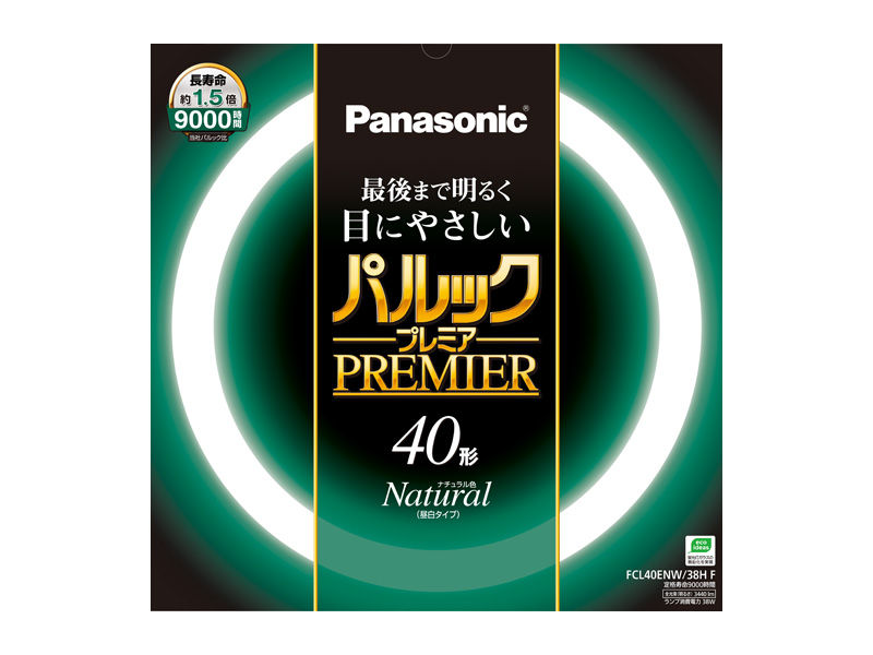 概要 パルックプレミア 40W ナチュラル色 FCL40ENW38HF | LED電球