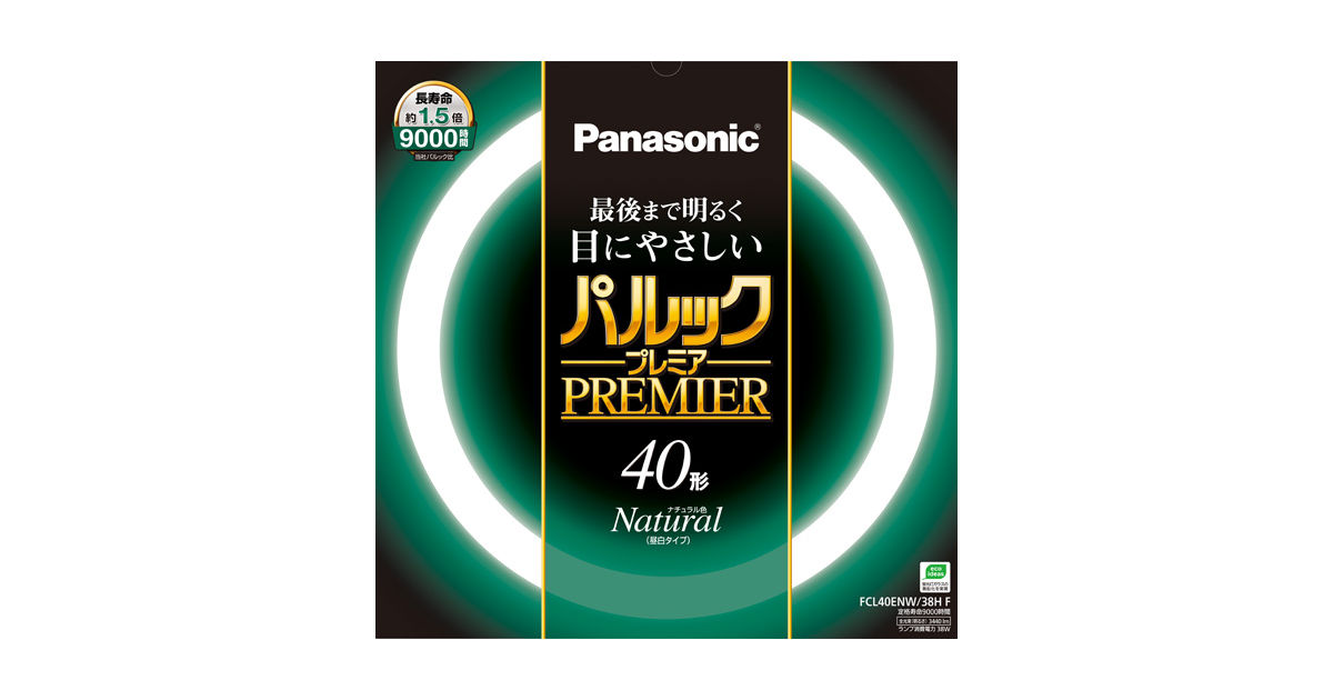 概要 パルックプレミア 40W ナチュラル色 FCL40ENW38HF | LED