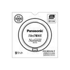 概要 パルック蛍光灯 9形 ナチュラル色 FCL9EXNF | LED電球