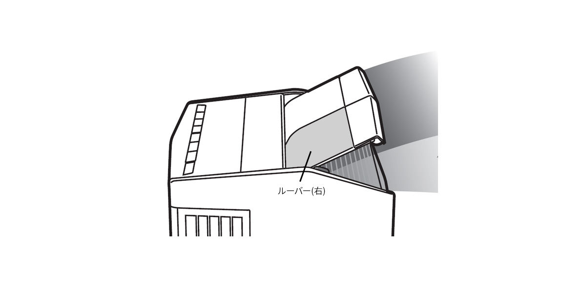 概要 ルーバー(右) FCW8300059 | 消耗品・別売品 | Panasonic