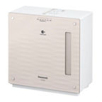 Panasonic FE-KXW05 加湿器　ヒーターレス気化式加湿機　2023 パナソニック ヒーターレス気化式加湿機 FE-KXW05をレビュー