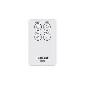 Panasonic リビング扇風機 ホワイ F-C324B-W [リモコン付き] パナソニック F-C324B-W [ホワイト] 価格比較 - 価格.com