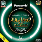 FHC34ENW2F3 概要 - スリムパルックプレミア 34形（ナチュラル色