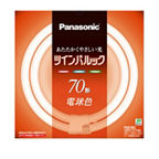 FHD70EL 概要 - ツインパルック 70形 | LED電球・蛍光灯 | Panasonic