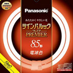 概要 ツインパルック プレミア蛍光灯 85形 電球色 FHD85ELLF3 | LED