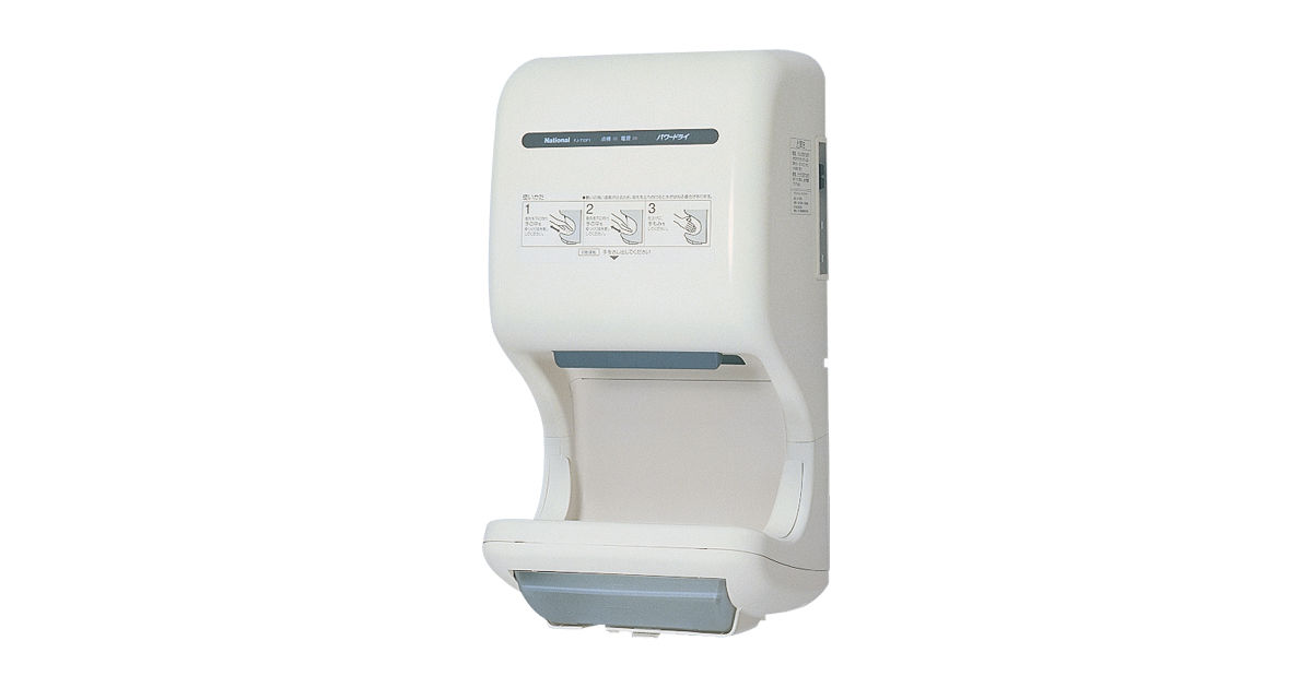 FJ-T13F1 概要 - パワードライ | その他健康商品 | Panasonic