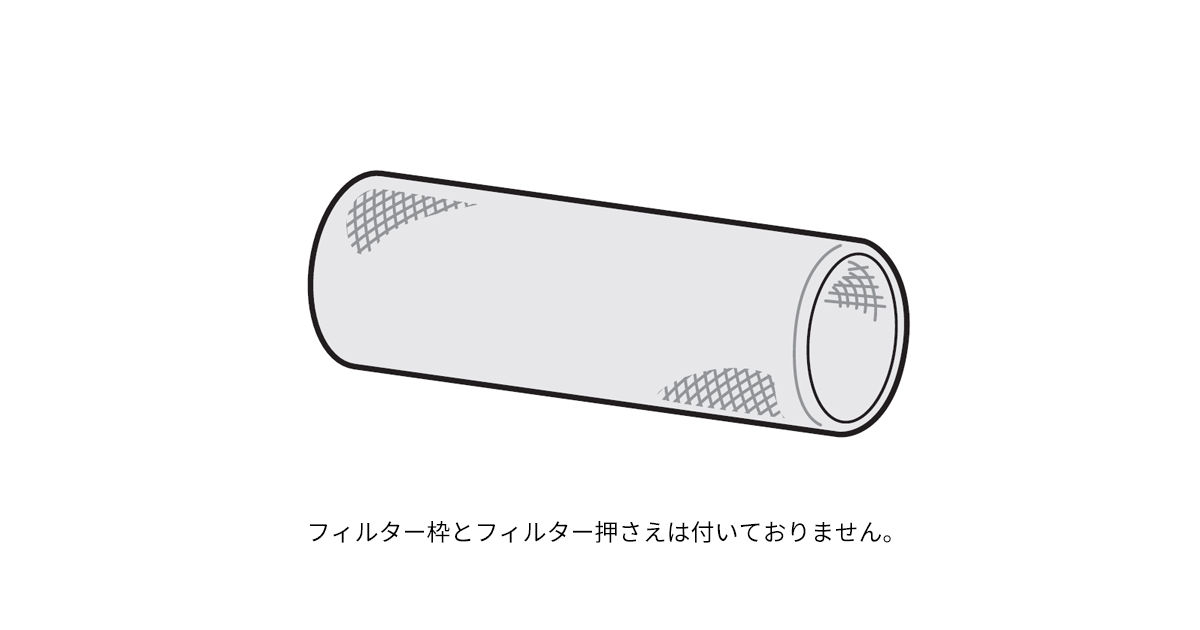 美品 Panasonic ジアイーノ 2024年式 フィルター新品 美品 Panasonic ジアイーノ 2024年式 フィルター新品 通販