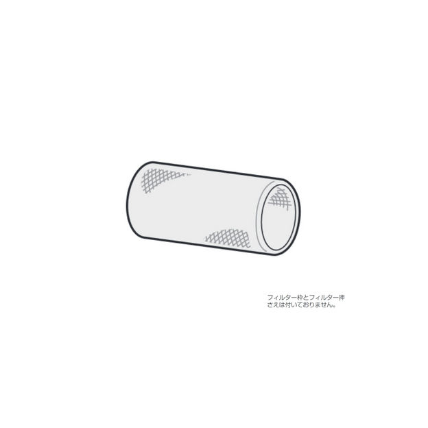 FKA0330183 購入 - 除菌フィルター | 消耗品・別売品 | Panasonic