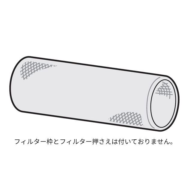 購入 ジアイーノ 除菌フィルター FKA0330206 | 消耗品・別売品 | Panasonic