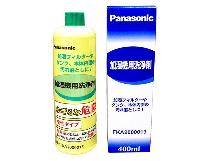 購入 加湿機用洗浄剤 FKA2000013 | 消耗品・別売品 | Panasonic