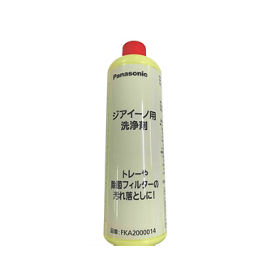 空間除菌脱臭機 ジアイーノ（ziaino） ホワイト F-MC1000V-W