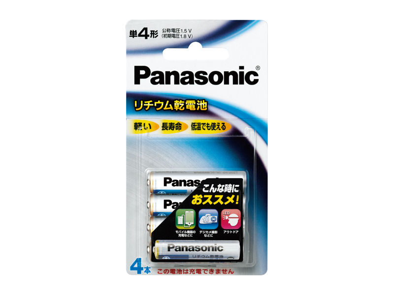 FR03SJ/4B 概要 - 【在庫限定】1.5Vリチウム乾電池 単4形4本パック