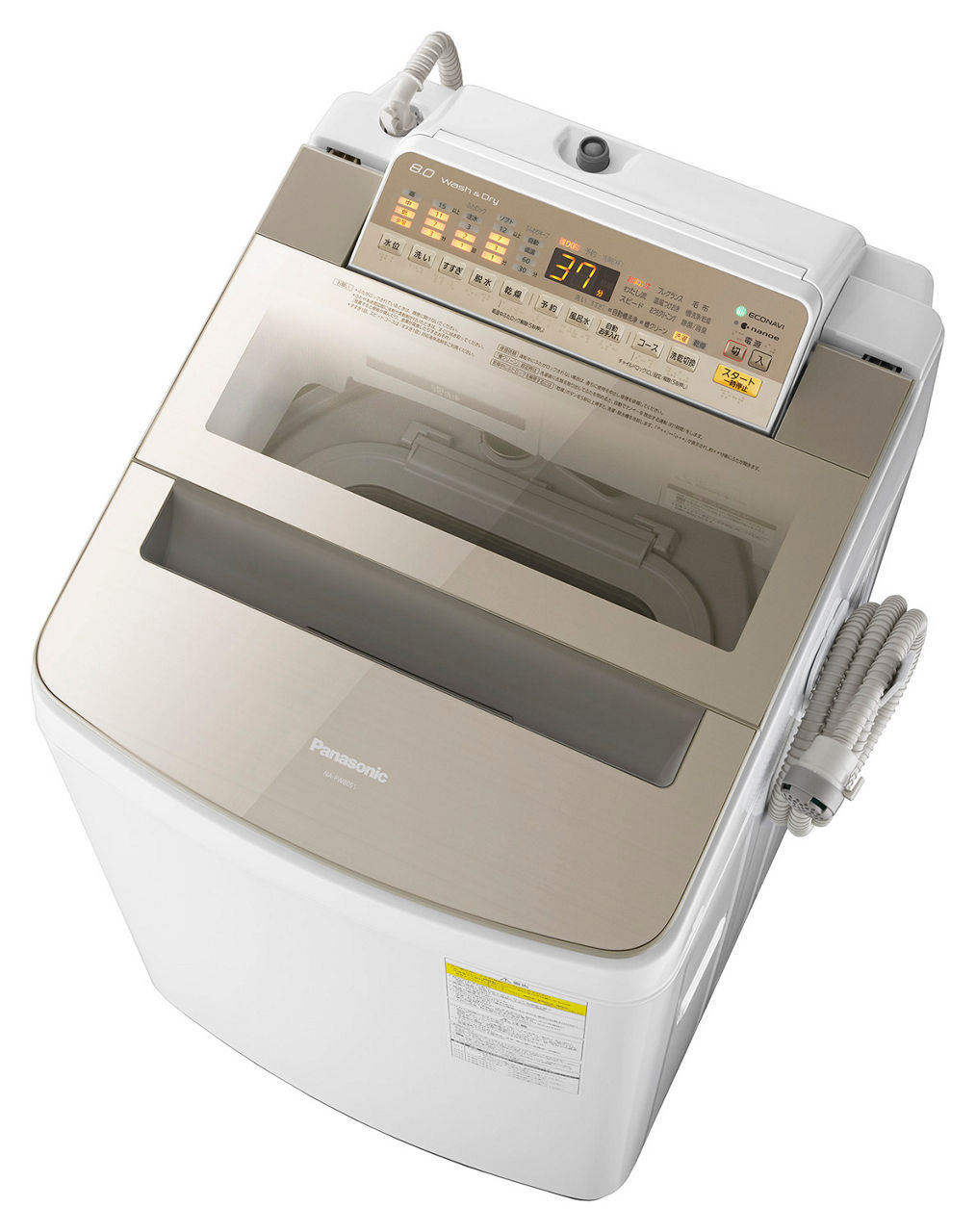 NA-FW80S5 概要 - 洗濯乾燥機 | 洗濯機・衣類乾燥機 | Panasonic