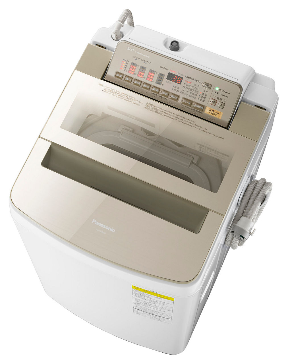 NA-FW90S3 概要 - 洗濯乾燥機 | 洗濯機・衣類乾燥機 | Panasonic