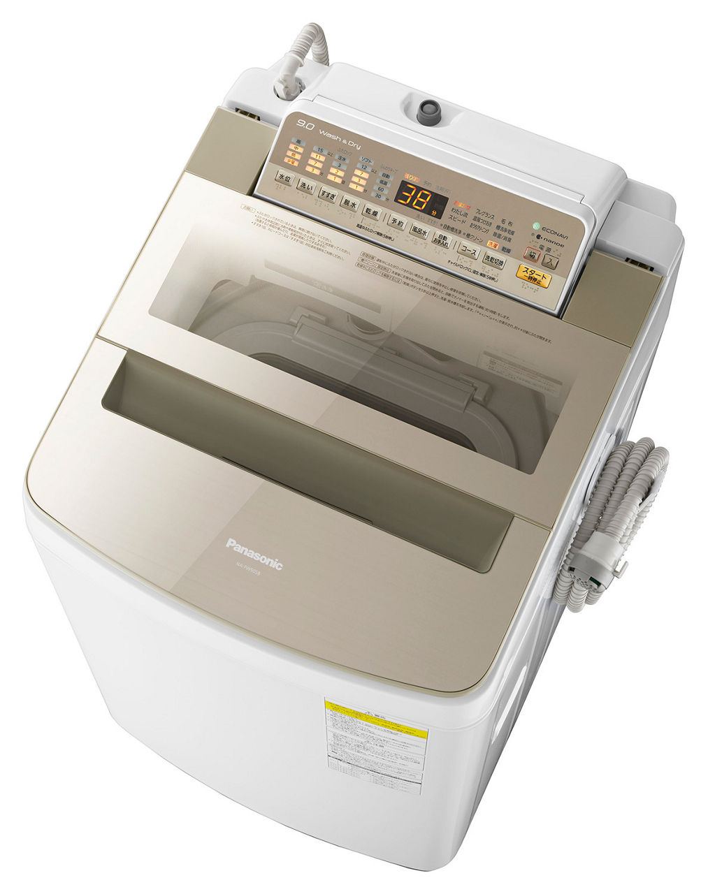 NA-FW90S5 概要 - 洗濯乾燥機 | 洗濯機・衣類乾燥機 | Panasonic