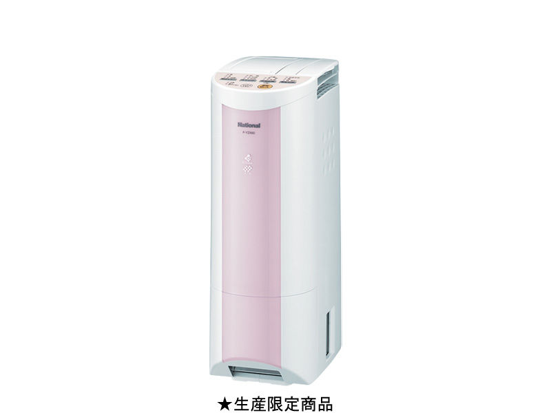 概要 デシカント方式除湿乾燥機 F-YZA60 | 衣類乾燥除湿機 | Panasonic