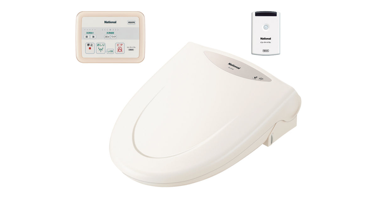 Panasonic 温水洗浄便座 ビューティー トワレ DL-EJX20 未使用 DL-EJX20からの交換』 パナソニック ビューティ・トワレ DL-RN20