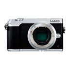 DMC-GX7MK2 概要 - デジタル一眼カメラ/ボディ | LUMIX（ルミックス