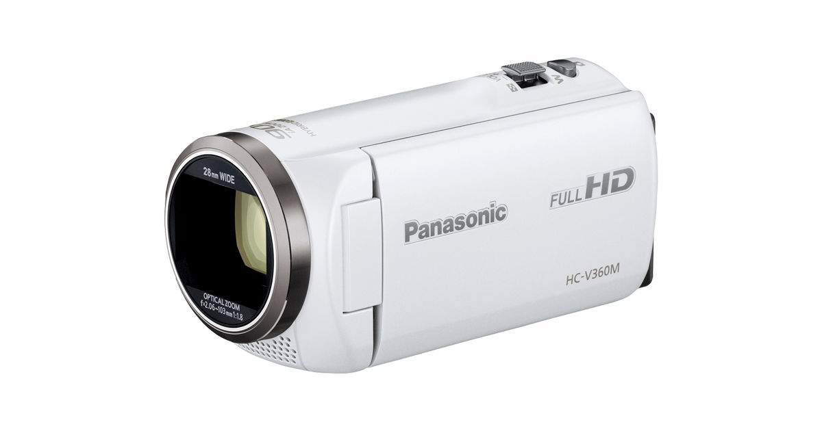 概要 デジタルハイビジョンビデオカメラ HC-V360M | デジタルビデオカメラ | Panasonic