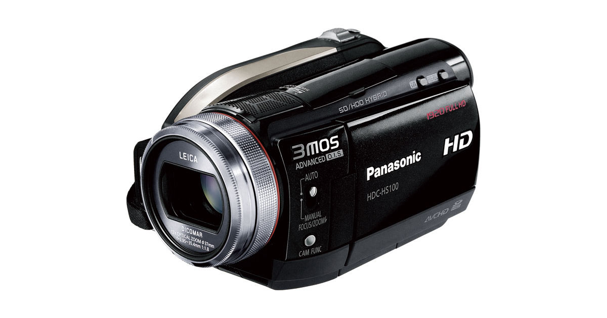 概要 デジタルハイビジョンビデオカメラ HDC-HS100 | デジタルビデオカメラ | Panasonic