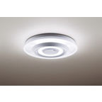 概要 LEDシーリングライト HH-LC521A | LED照明器具（シーリングライト