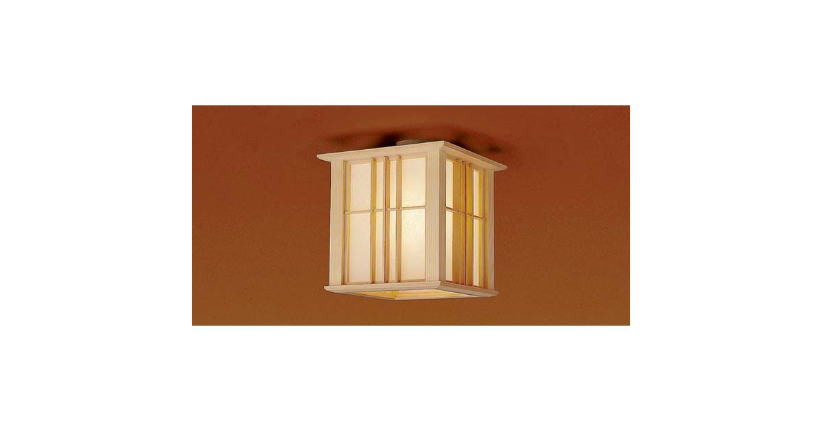 HH4099 概要 - 白熱灯シーリングライト | LED照明器具（シーリング