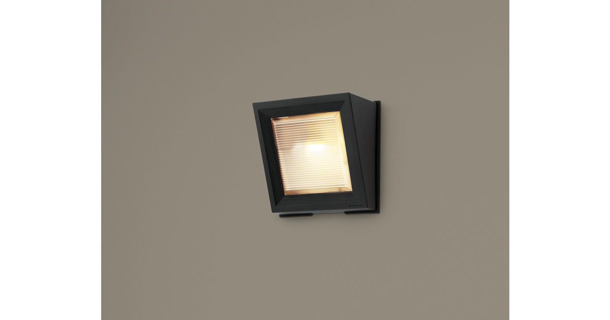 パナソニックLED照明器具 LGWC40481LE1 照明器具 アウトドアライト 電球色 パナソニック