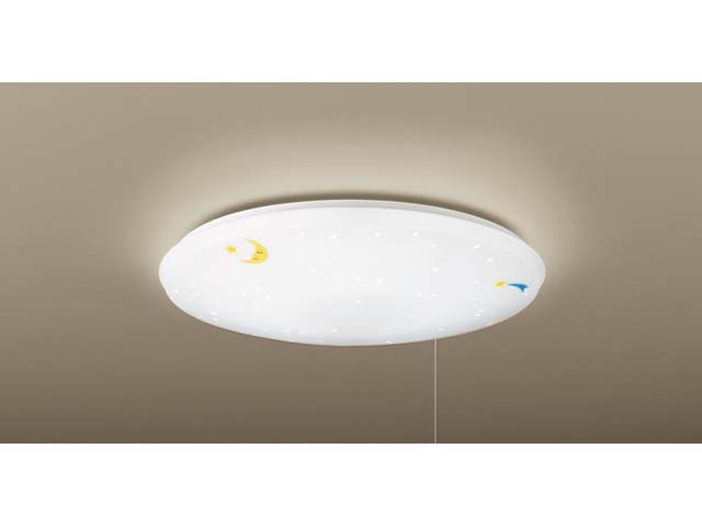 HH7552EP 概要 - スリムシーリングライト | LED照明器具（シーリング