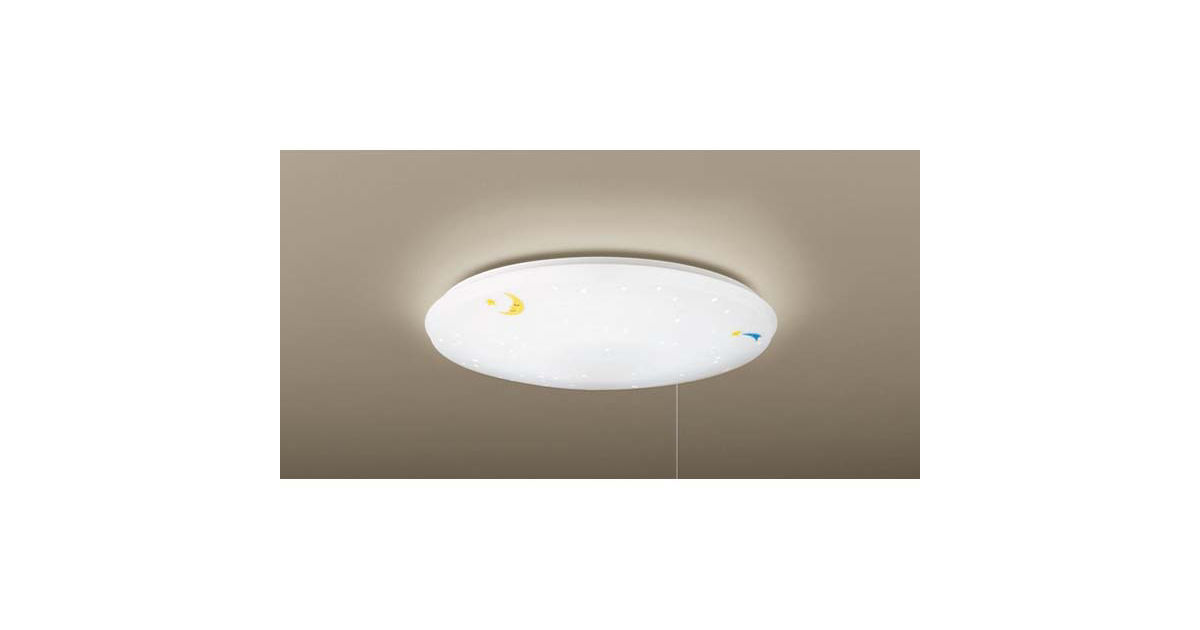 概要 スリムシーリングライト HH7552EP | LED照明器具（シーリング