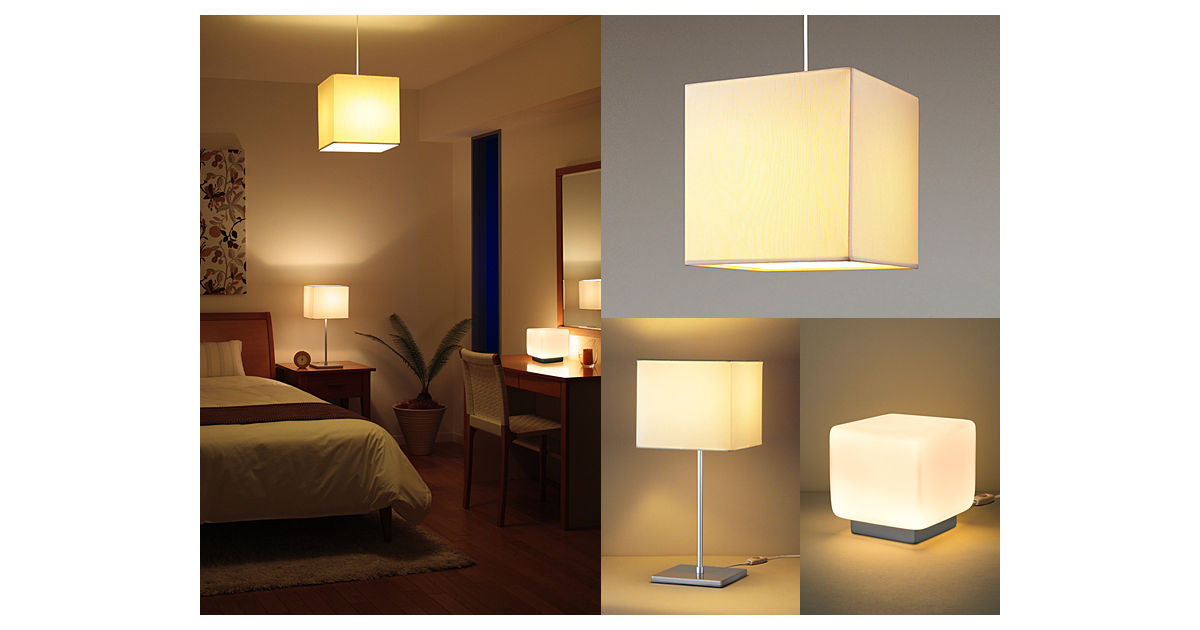 概要 ライティングコンポ＜HOTEL STYLE＞ HH8981 | LED照明器具