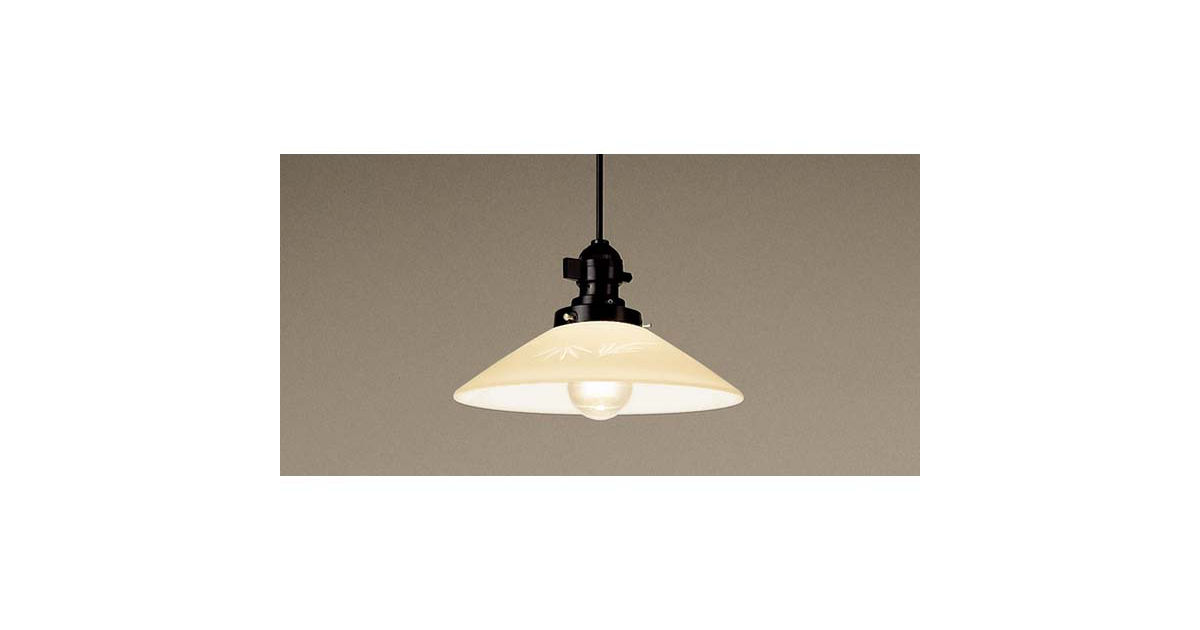 HH9016 概要 - ペンダント | LED照明器具（シーリングライト・デスク