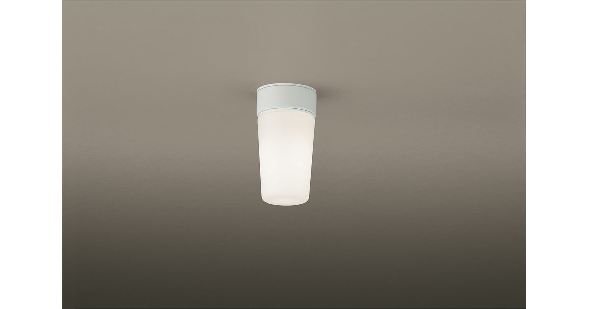 HHE4051E 概要 - 浴室灯 電球形蛍光灯シーリングライト | LED照明器具
