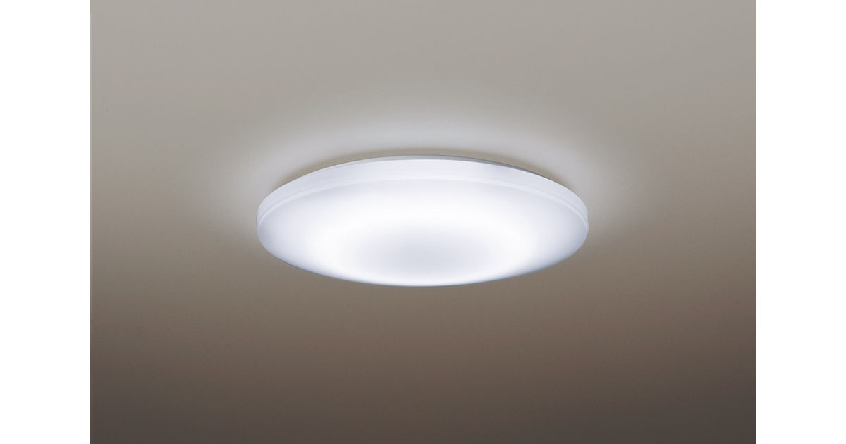 【Panasonic】LEDシーリングライト Panasonic 公式店 パナソニック シーリングライト LED HH