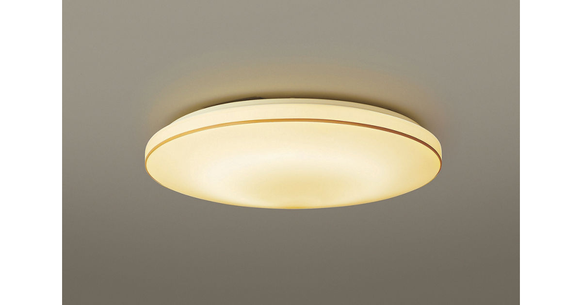 概要 ツインPaシーリングライト HHFZ5163 | LED照明器具 概要 ツインPaシーリングライト HHFZ5163 | LED照明器具