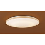 美品　パナソニック　シーリングライト HHFZ5228 概要 - シーリングライト | LED照明器具（シーリングライト