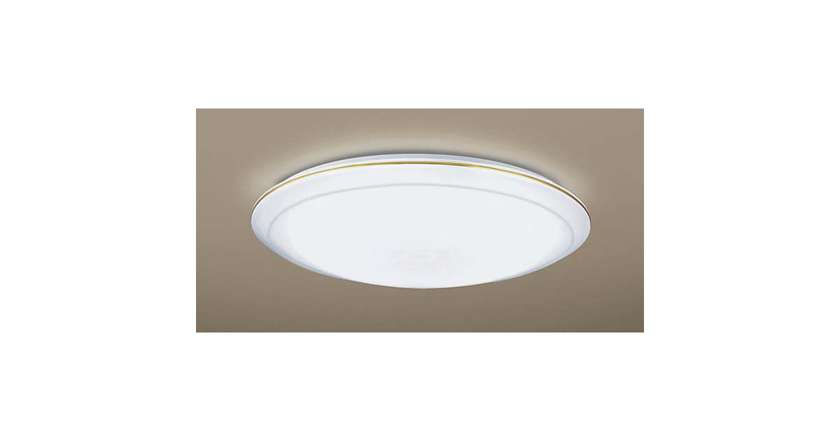 概要 シーリングライト HHFZ5235 | LED照明器具（シーリングライト