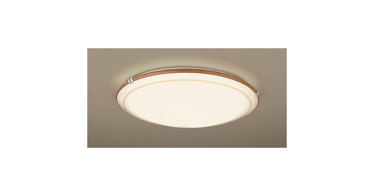 パナソニック★LEDシーリングライト2台セット★送料無料 概要 ツインPaシーリングライト HHFZ5237 | LED照明器具