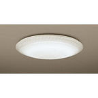 概要 シーリングライト HHFZ5333 | LED照明器具（シーリングライト