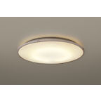 概要 ツインPaシーリングライト HHFZ5338 | LED照明器具（シーリング