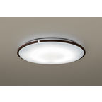 HHFZ5339 概要 - ツインPaシーリングライト | LED照明器具（シーリング