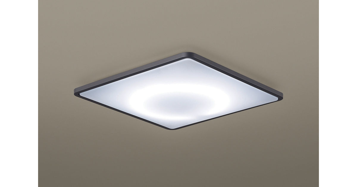 Panasonic LEDシーリングライト　2個セット HHFZ5347_218328?wid=1200&hei=630