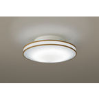 概要 ツインPaシーリングライト HHFZ5389 | LED照明器具（シーリング