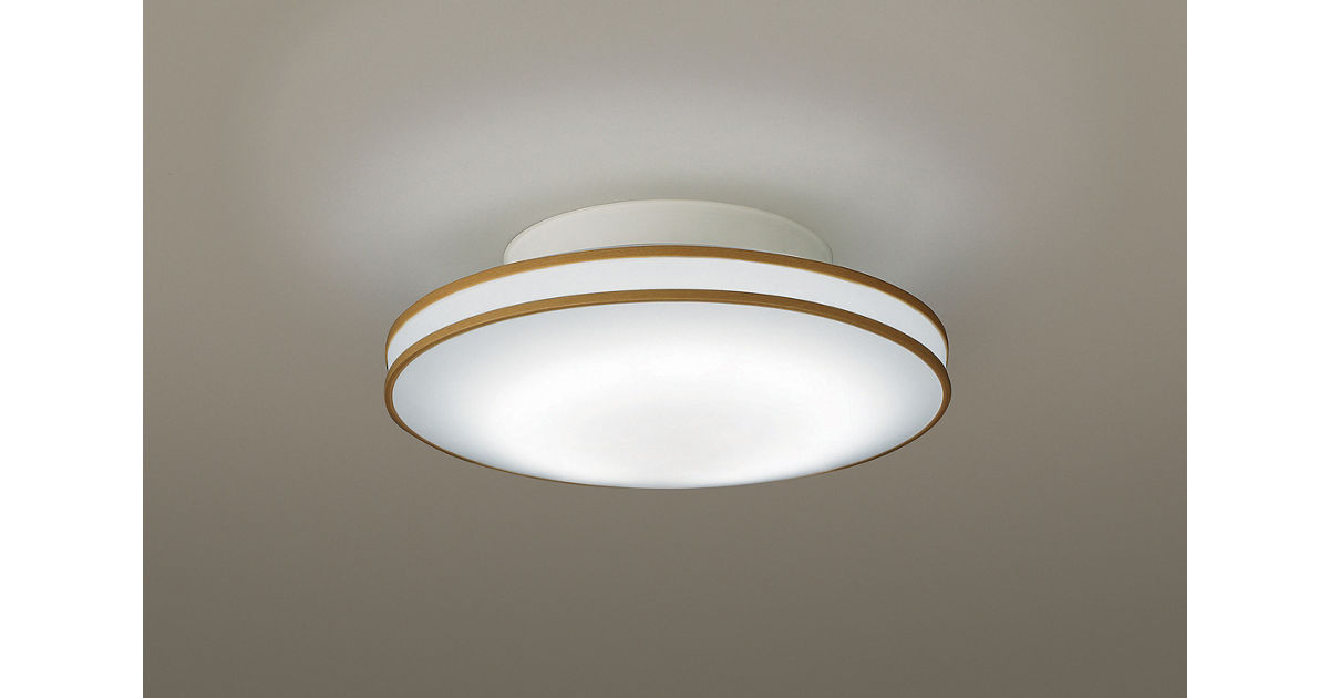 概要 ツインPaシーリングライト HHFZ5389 | LED照明器具（シーリング