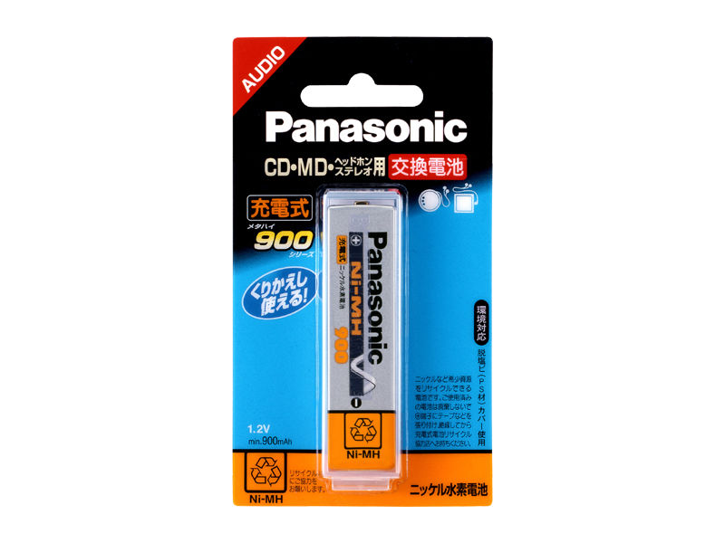 NNF42666 LX9 100-242V Panasonic 3個セット Panasonic（パナソニック） コードレス子機用電池パック ニッケル水素